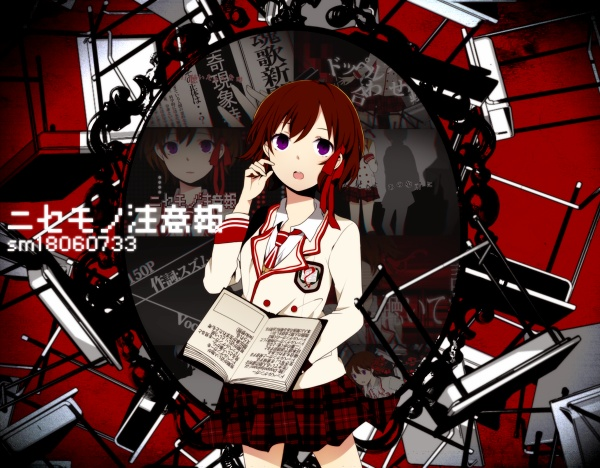 Result /files/02611_1girl_artist_name_(singer)_b-ko_(shuuen_no_shiori)_black_skirt_book.png