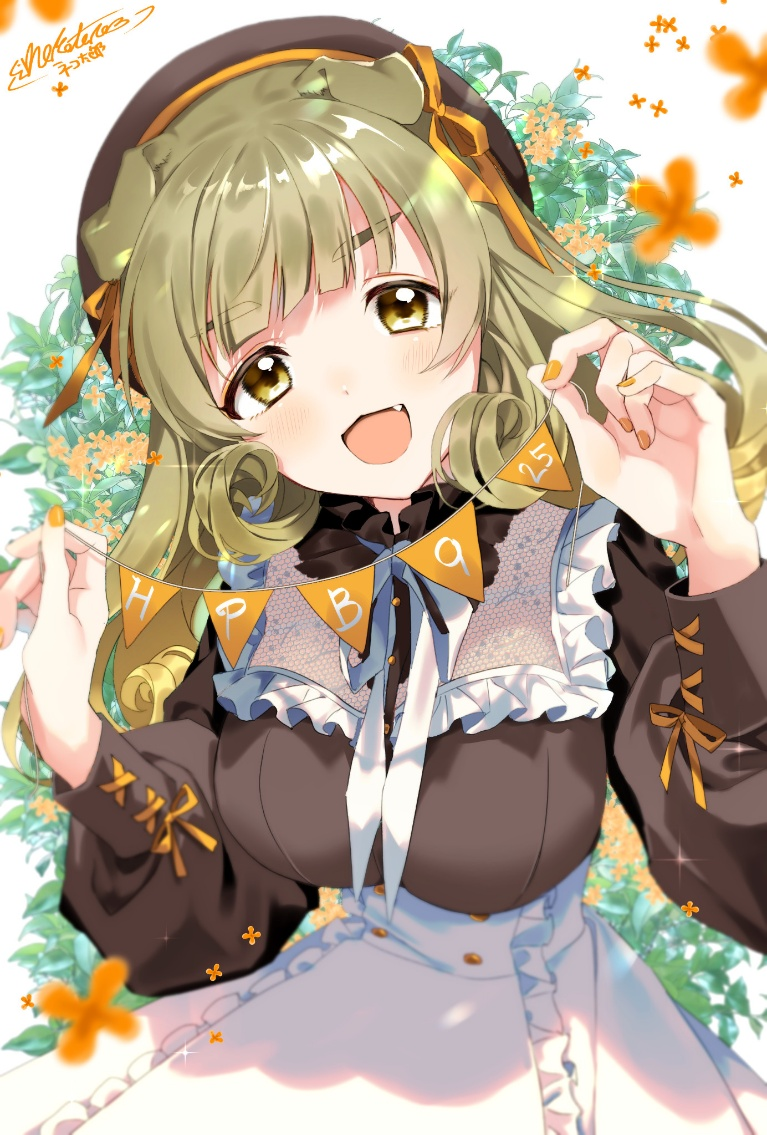/files/00941__3__d_animal_ears_banner_beret.png