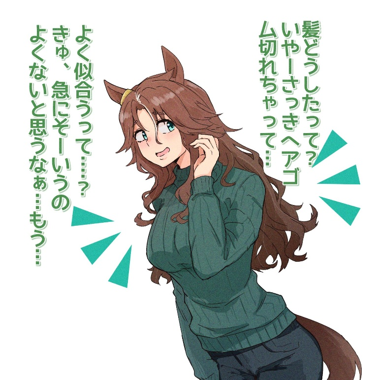 /files/02228_1girl_animal_ears_black_pants_blush_breasts.png