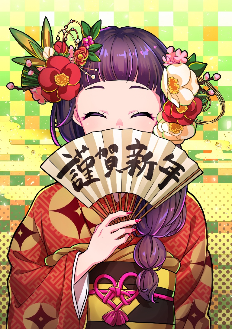 /files/00414_1girl_bangs_blunt_bangs_checkered_background_closed_eyes.png