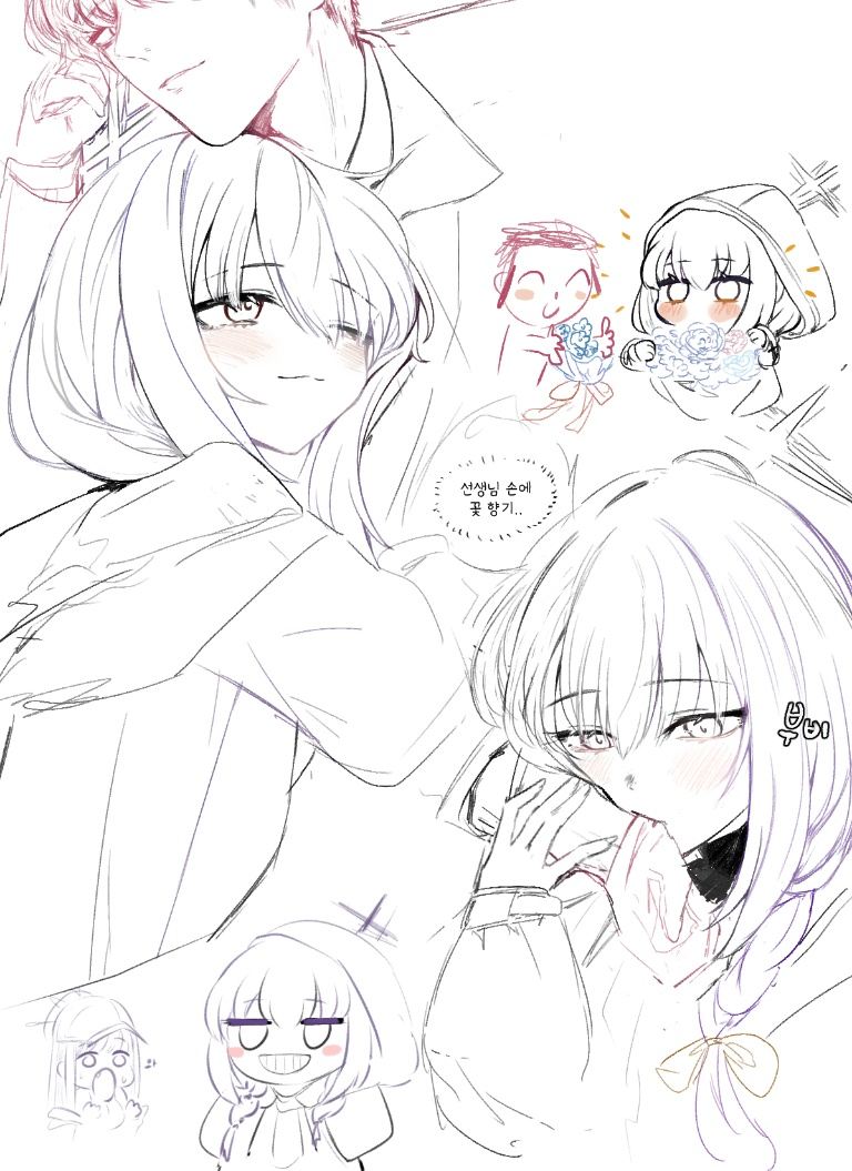 /files/07345_1boy_2girls_arona's_sensei_doodle_(blue_archive)_atsuko's_grin_(meme)_atsuko_(blue_archive).png