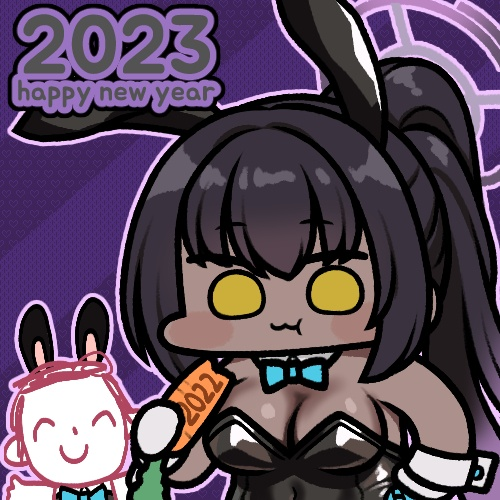 /files/00737_1girl_1other_2023_animal_ears_arona's_sensei_doodle_(blue_archive).png