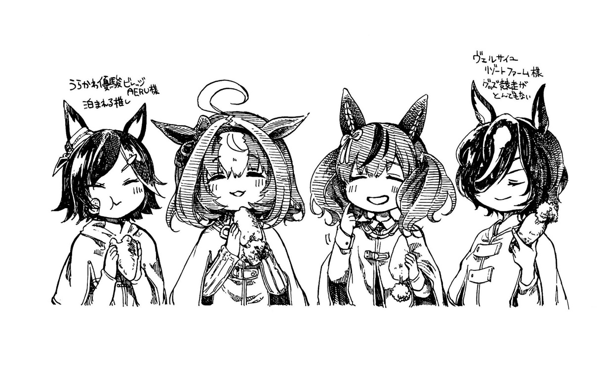 /files/05037_4girls__3_ahoge_animal_ears_bangs.png