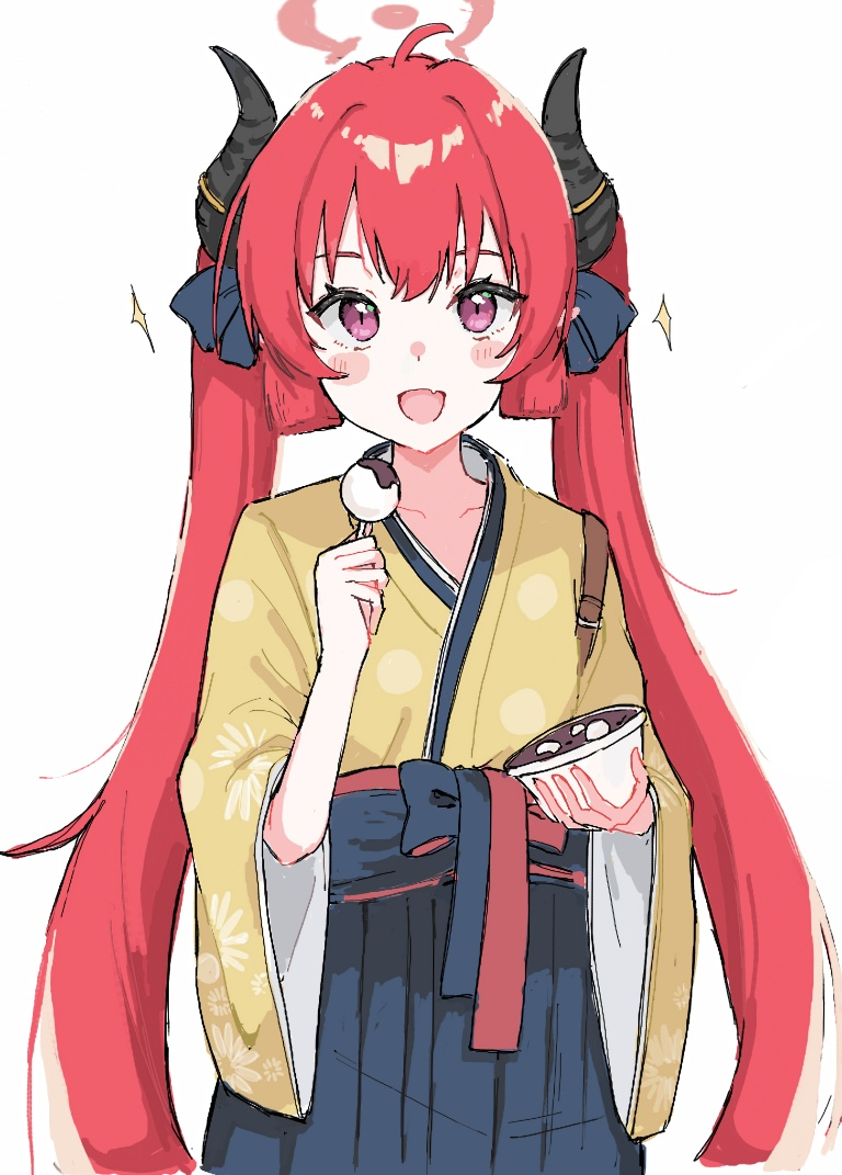 /files/14889_1girl_blue_archive_blush_stickers_food_hakama.png