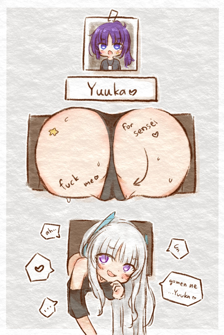 /files/01824_1girl_2koma_aereist_ass_bare_shoulders.png
