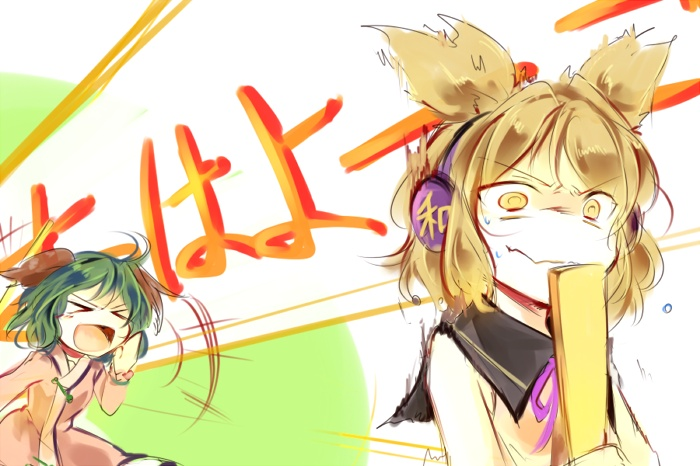 /files/01348_2girls_____animal_ears_blush_closed_mouth.png