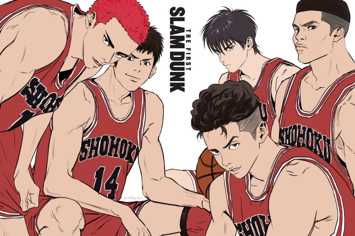 /files/17414_5boys_akagi_takenori_bangs_basketball_basketball_jersey.png