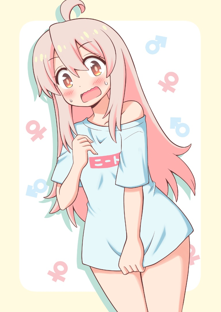 Result /files/18843_1girl_ahoge_blush_genderswap_genderswap_(mtf).png