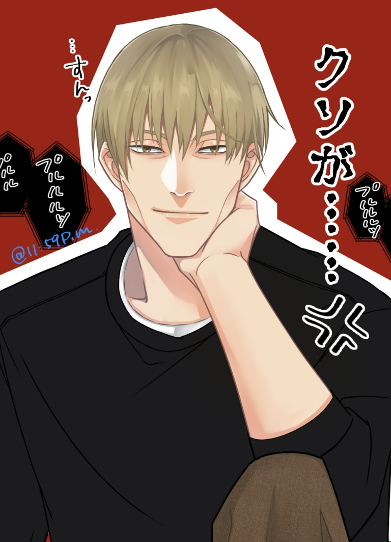 Result /files/00467_1boy_anger_vein_black_shirt_blonde_hair_blue_shirt.png