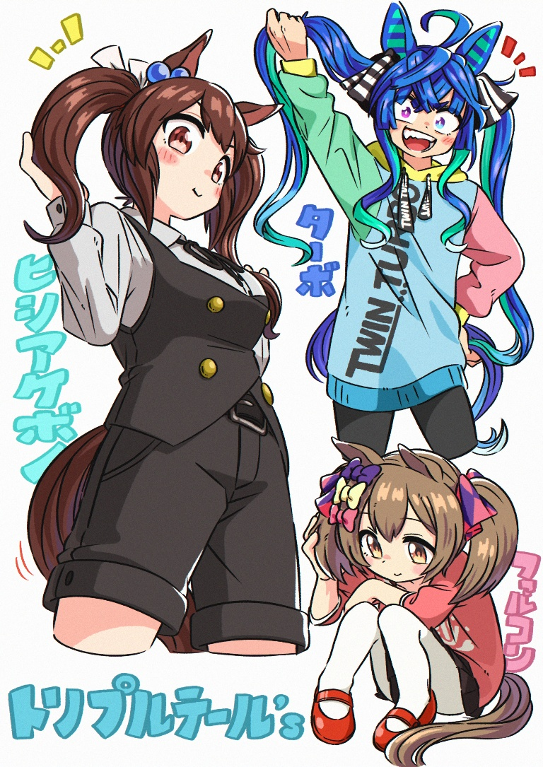 /files/04974_3girls__d_animal_ears_appleq_arm_up.png