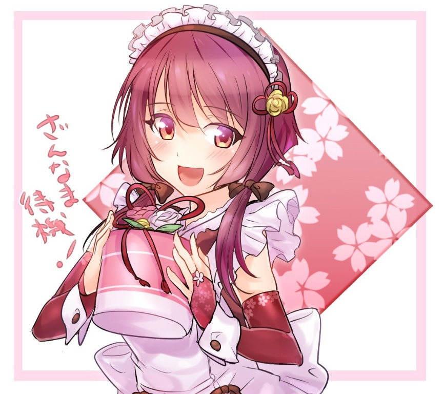 /files/05393_1girl_apron_azuki_nagamitsu_(tenka_hyakken)_blush_bow.png