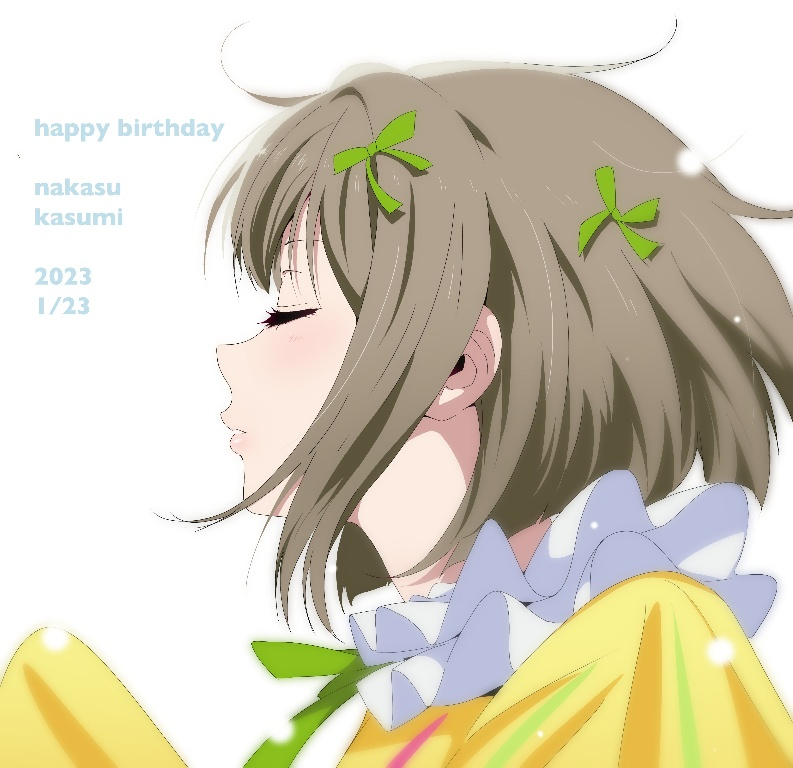 /files/08607_1girl_bangs_birthday_character_name_closed_eyes.png