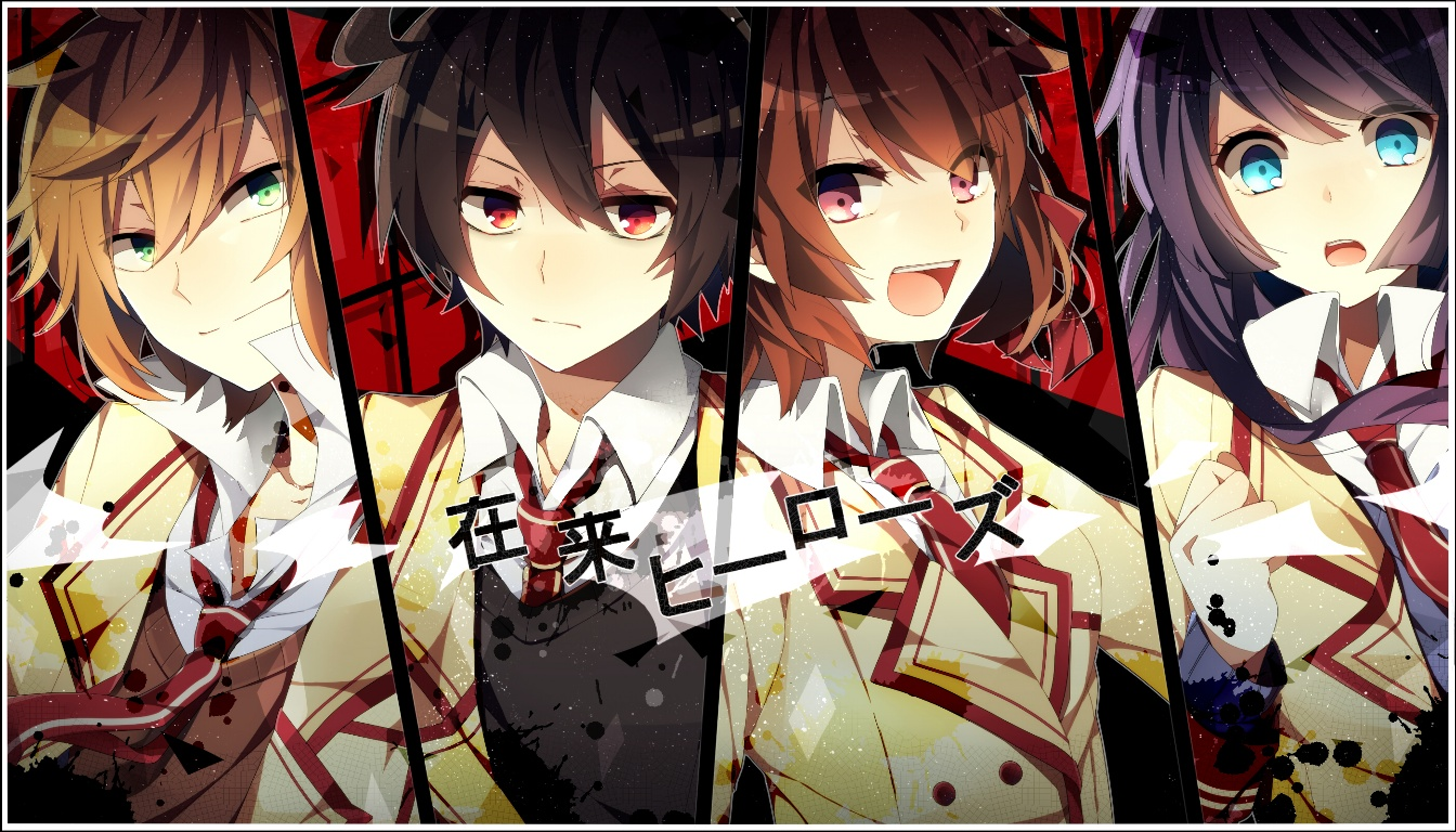 Result /files/00527_2boys_2girls_3103vv_a-ya_(shuuen_no_shiori)_arikitari_heroes_(vocaloid).png