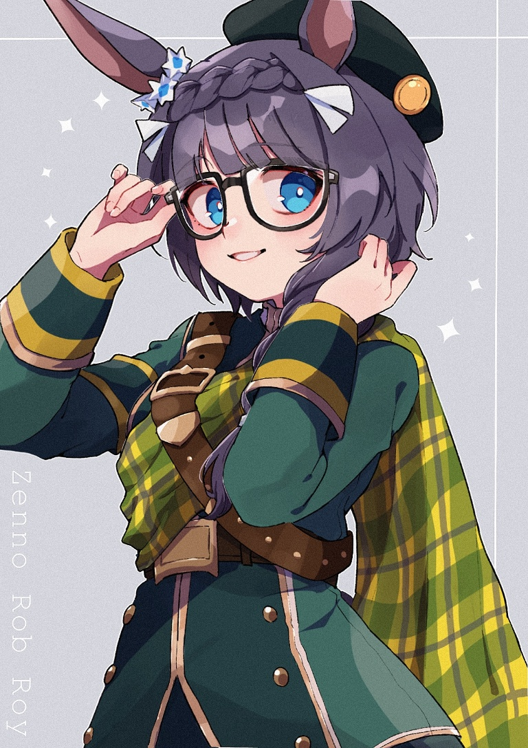 /files/14461_1girl_adjusting_eyewear_animal_ears_belt_beret.png