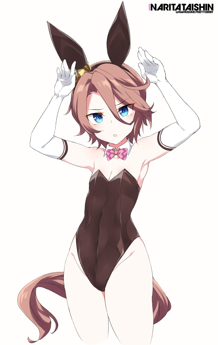 /files/08665_1girl_alternate_costume_animal_ears_armpits_arms_up.png