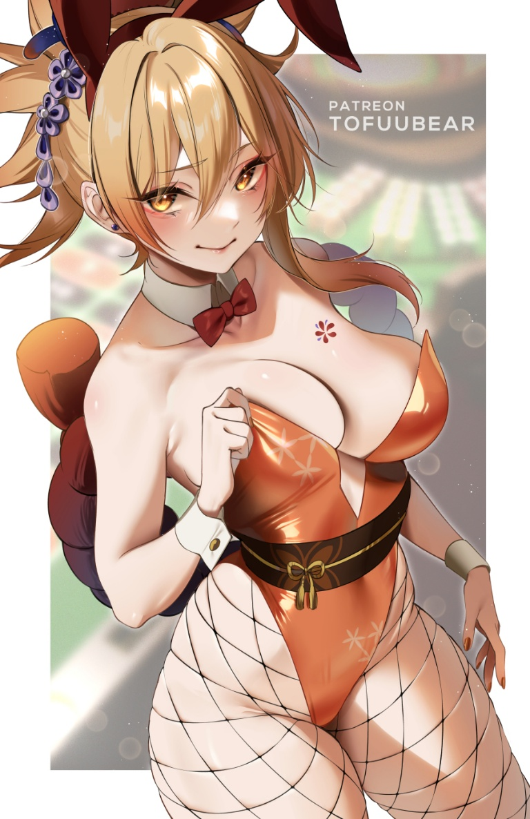 Result /files/01016_1girl_alternate_costume_animal_ears_bangs_bare_arms.png