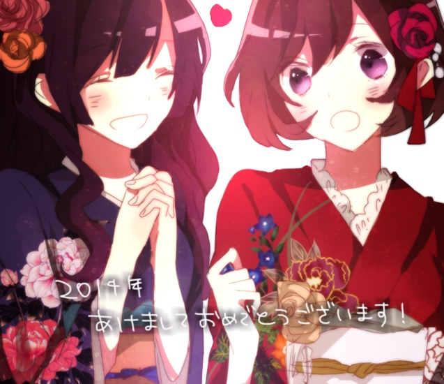 /files/01938_!_2014_2girls_^_^_akeome.png
