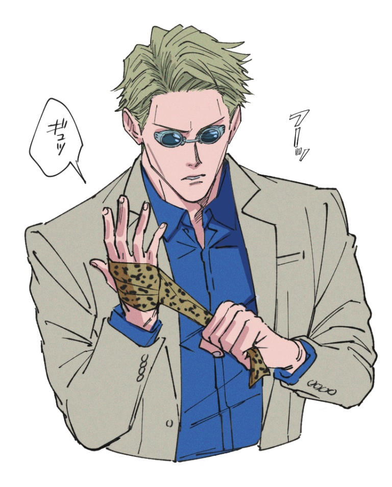 /files/01055_1boy_animal_print_blonde_hair_blue_shirt_collared_shirt.png