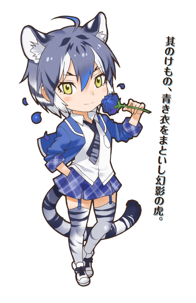 /files/16523_1girl_animal_ears_blazer_blue_hair_extra_ears.png