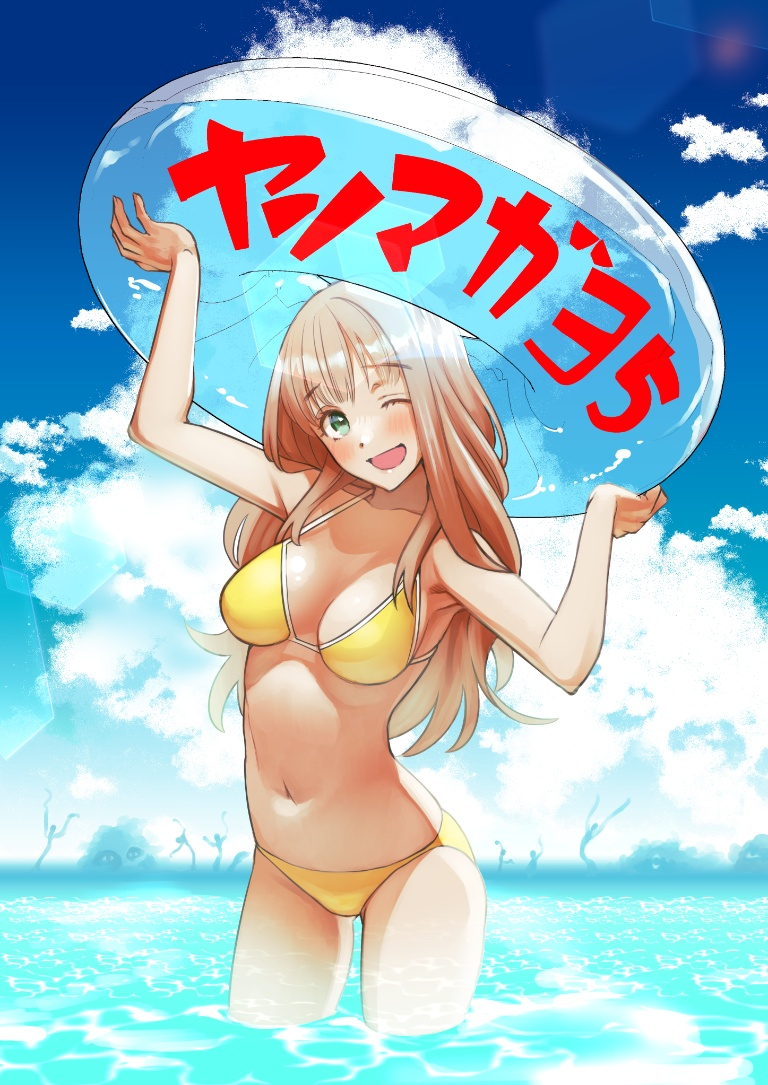 Result /files/18537_1girl__d_arms_up_bikini_blue_sky.png