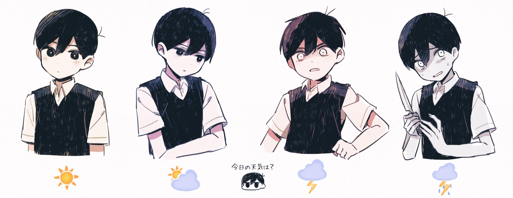 Result /files/03229_1boy_ahoge_black_hair_black_vest_collared_shirt.png