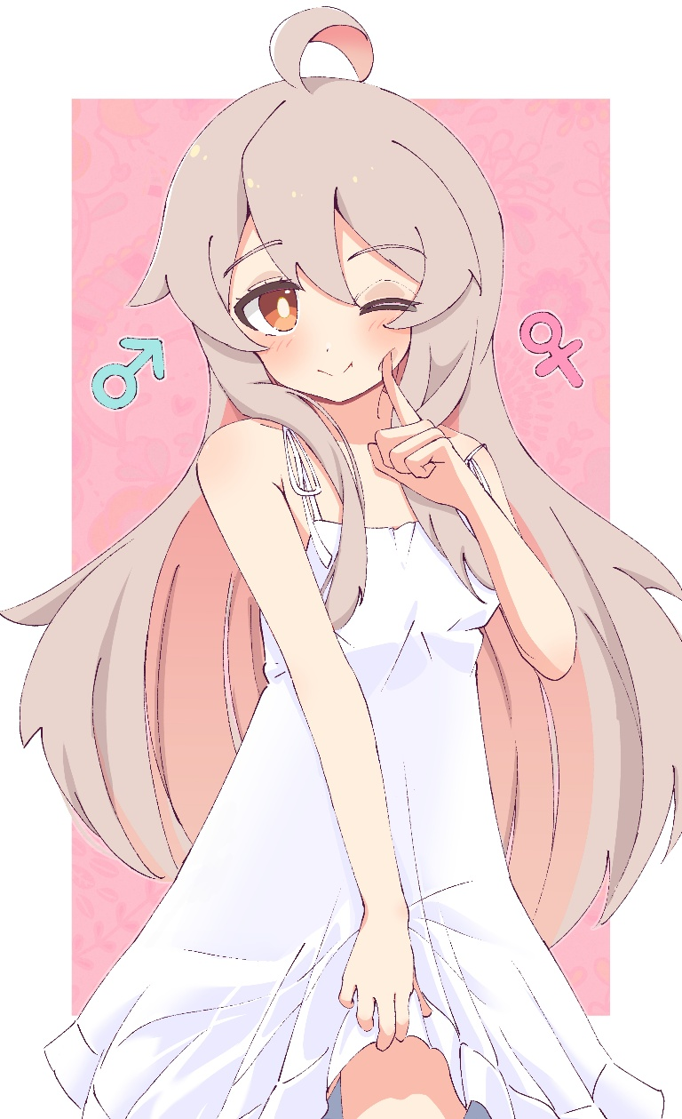 /files/00187_1girl__)_ahoge_bangs_bare_arms.png
