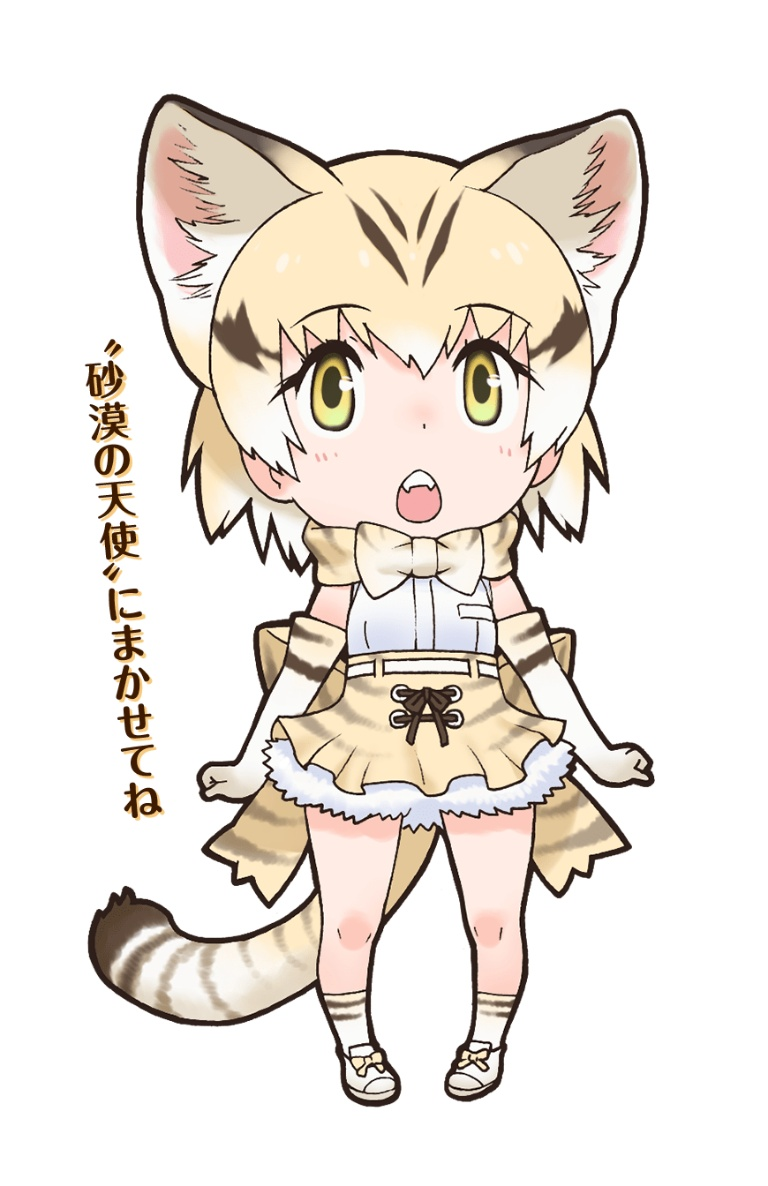 Result /files/16535_1girl_animal_ears_belt_blonde_hair_bow.png