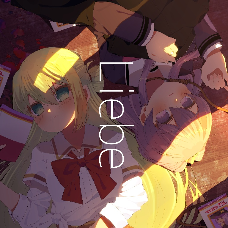 /files/00471_2girls_aika_himena_alina_gray_amane_hikari_blonde_hair.png