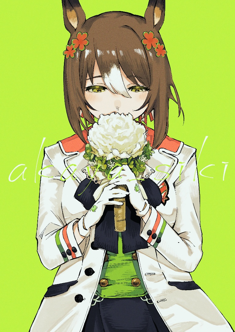 /files/00784_1girl_akaya_shiki_animal_ears_bangs_black_skirt.png