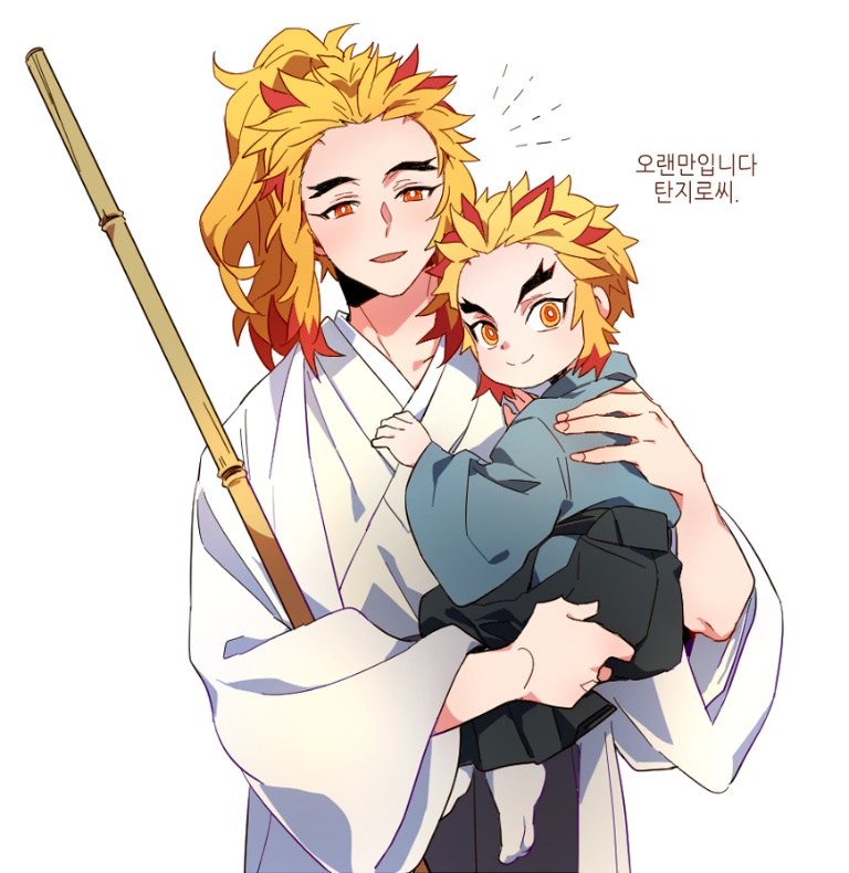 Result /files/03144_2boys_aged_up_black_hakama_blonde_hair_carrying.png