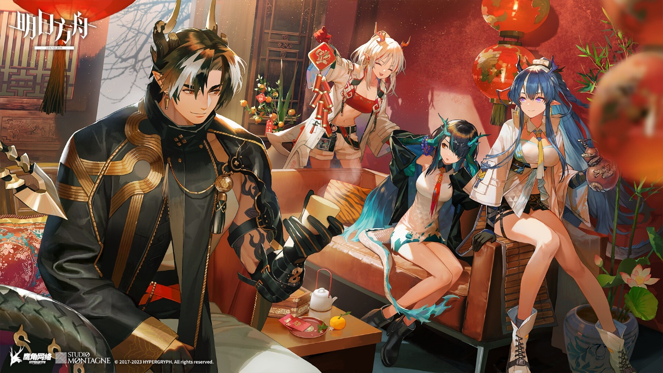 /files/11663_1boy_3girls_^_^_arknights_bangs.png