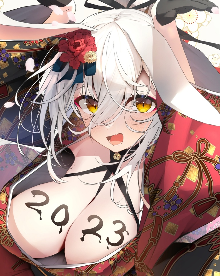 /files/00558_1girl_2023_animal_ears_arms_up_bell.png