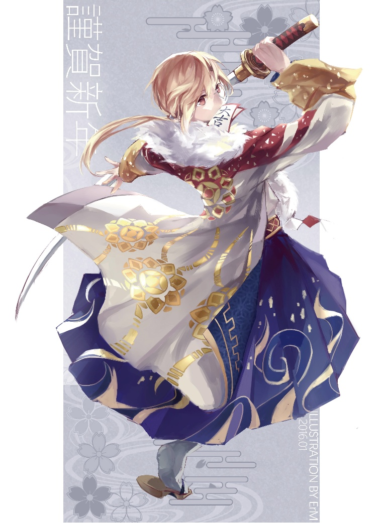 /files/09126_1boy_blonde_hair_blue_hakama_coat_egasumi.png