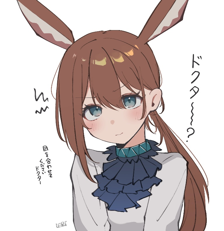 Result /files/16144_1girl_amiya_(arknights)_animal_ear_fluff_animal_ears_arknights.png