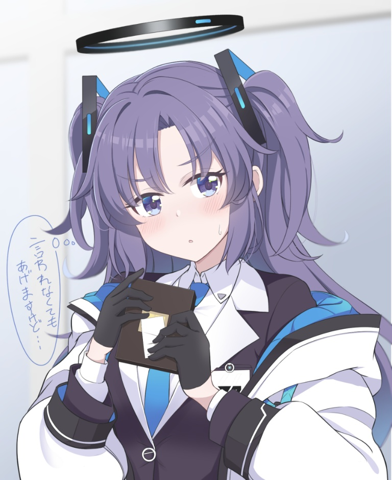 Result /files/20230_1girl_black_gloves_black_suit_blue_archive_blue_necktie.png