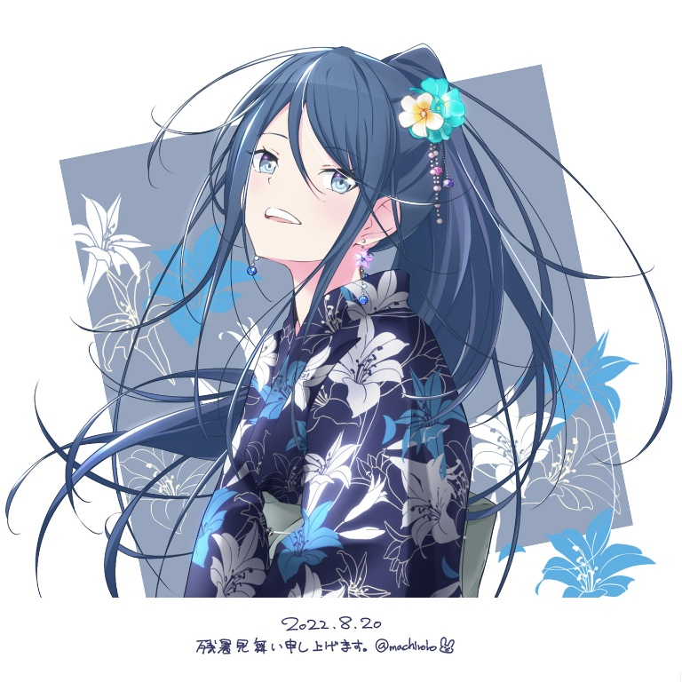 /files/02005_1girl_blue_eyes_blue_flower_blue_gemstone_blue_hair.png