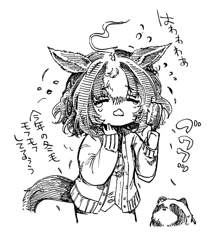 Result /files/03423_1girl_____ahoge_animal_ears_cardigan.png