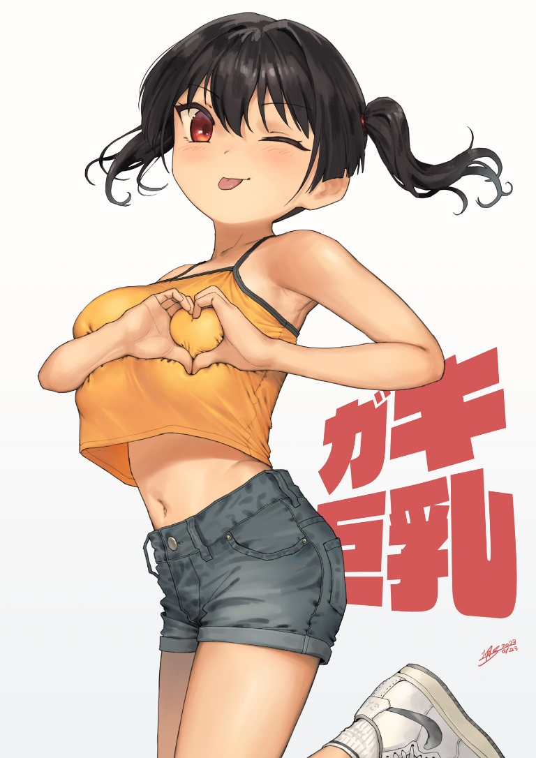 /files/09740_1girl__p_black_hair_blush_breasts.png