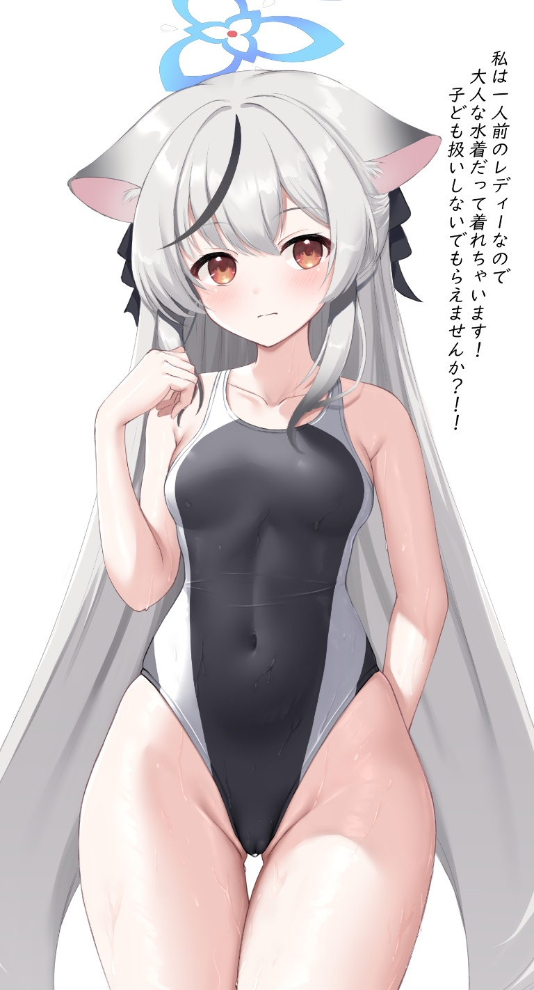 /files/01631_1girl_alternate_costume_animal_ear_fluff_animal_ears_arm_behind_back.png