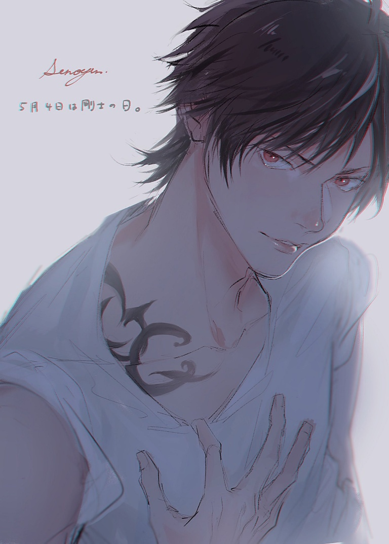 /files/10290_1boy_aru_iru_b-project_black_hair_hand_on_own_chest.png