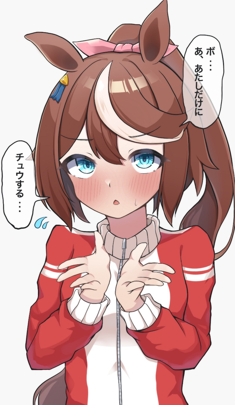 /files/01672_1girl_alternate_costume_animal_ears_blowing_kiss_blush.png