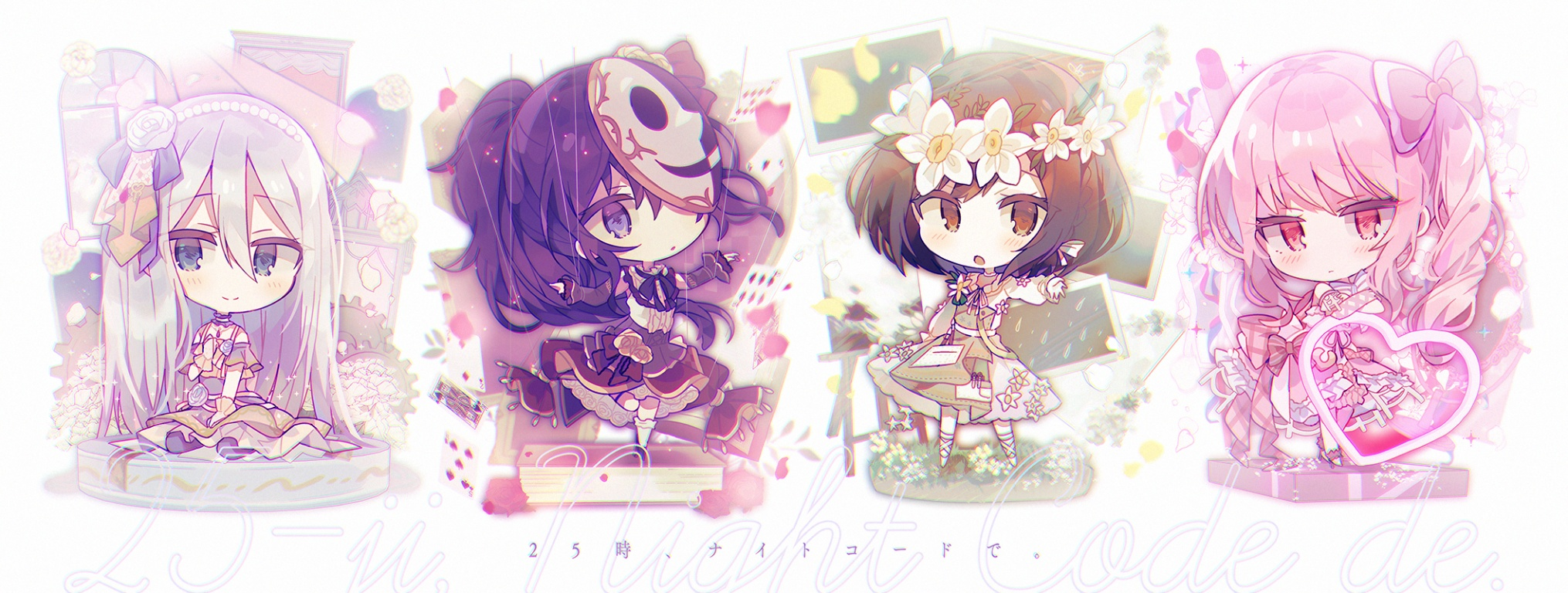 /files/01462_1other_25-ji_night_code_de__(project_sekai)_akiyama_mizuki_amano_mizu_androgynous.png