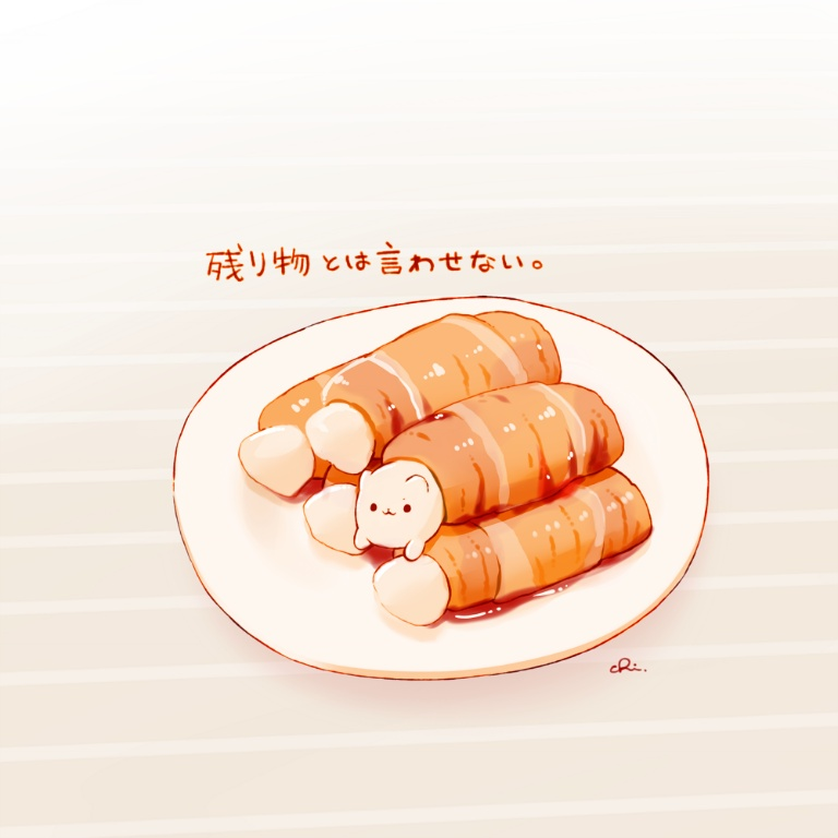 /files/08695__3_cat_chai_(drawingchisanne)_croissant_food.png