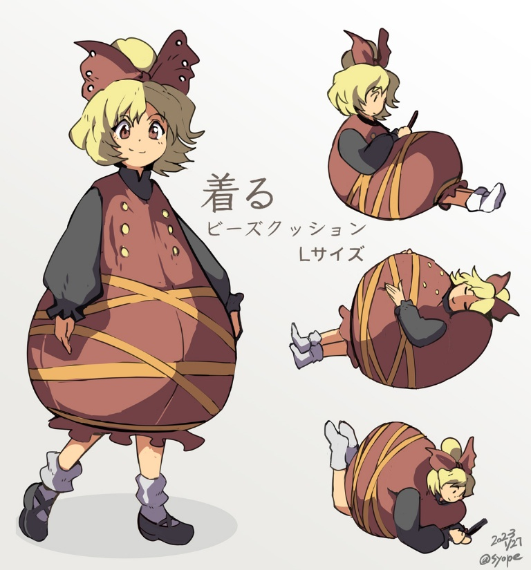 /files/00398_1girl_bangs_black_footwear_blonde_hair_bow.png