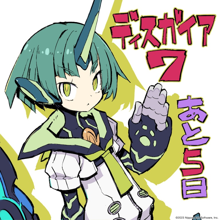 Result /files/11602_1boy_disgaea_green_eyes_green_hair_harada_takehito.png