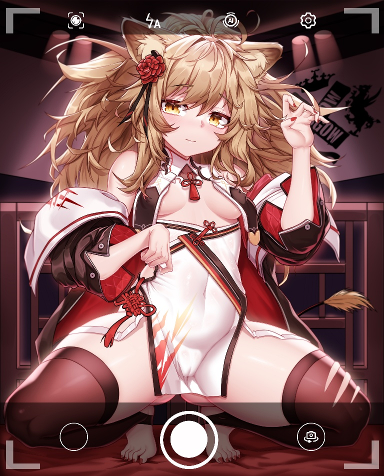 /files/12277_1girl_alternate_costume_animal_ear_fluff_animal_ears_arknights.png