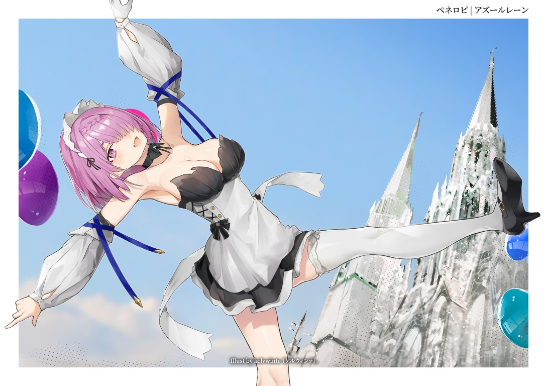 Result /files/17584_1girl_azur_lane_black_footwear_black_ribbon_blue_sky.png