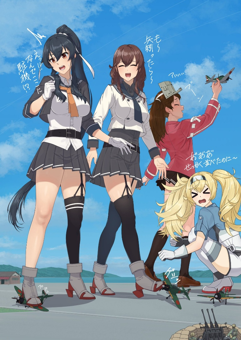 /files/13338_2boys_4girls_____a6m_zero_asymmetrical_legwear.png