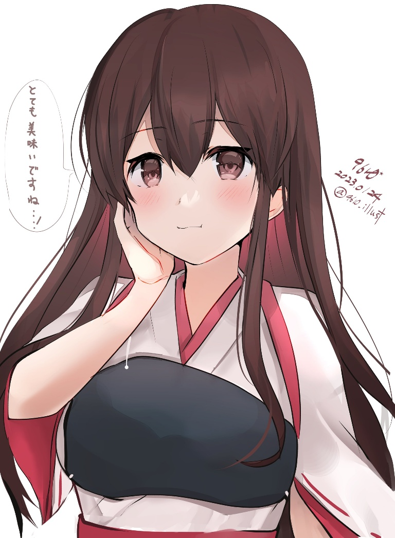 /files/05938_1girl_akagi_(kancolle)_blush_breasts_brown_eyes.png