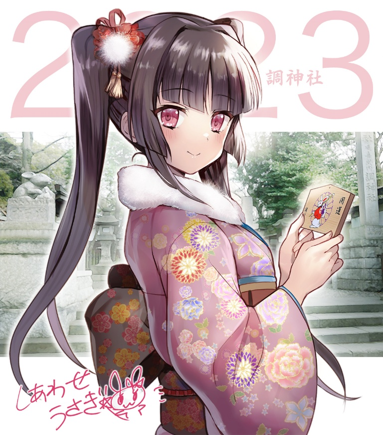 /files/14772_1girl_black_hair_ema_floral_print_fur-trimmed_kimono.png